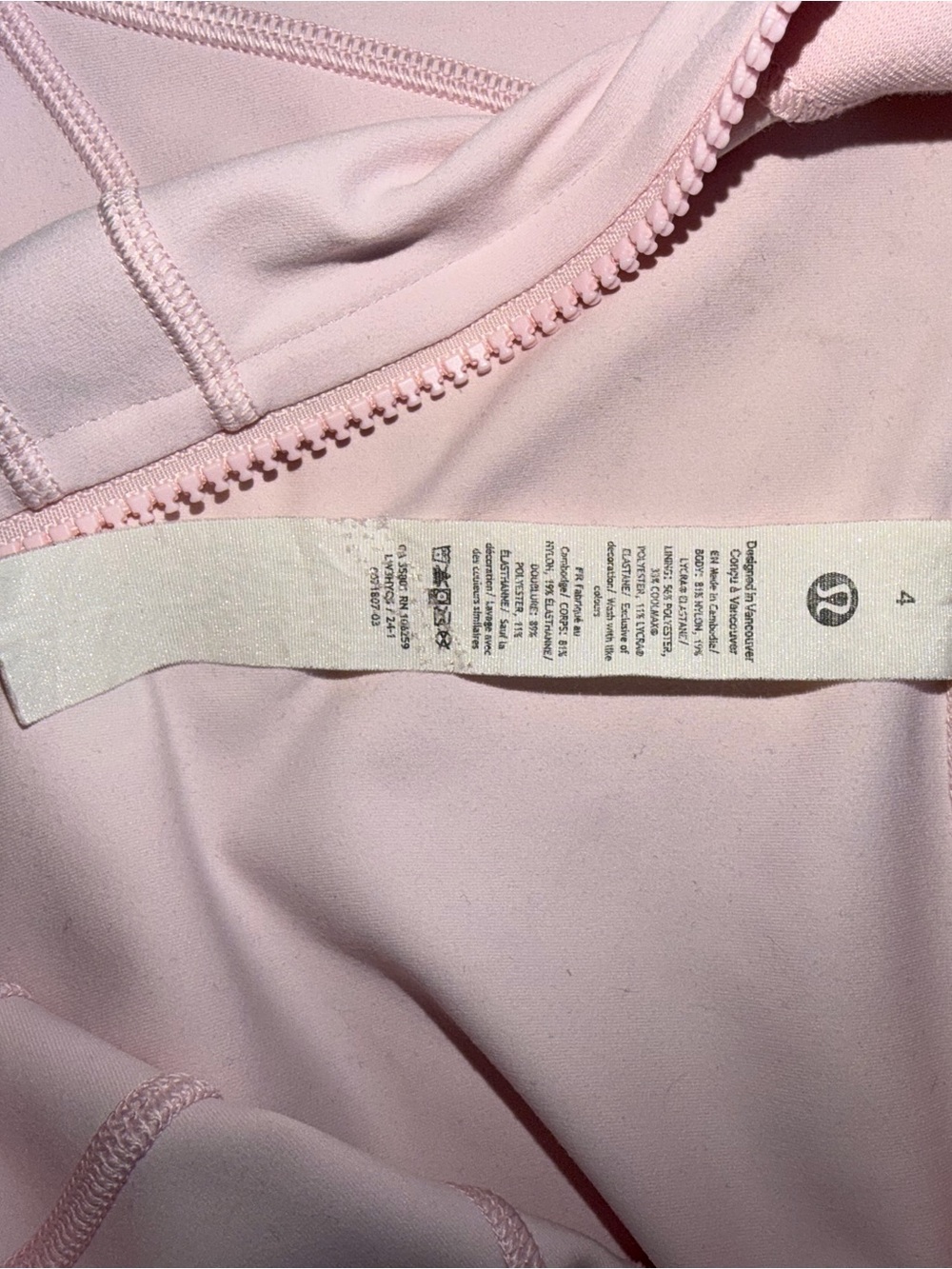 Lululemon Women’s Light Pink Zip-Up Jacket - Picture 4 of 4